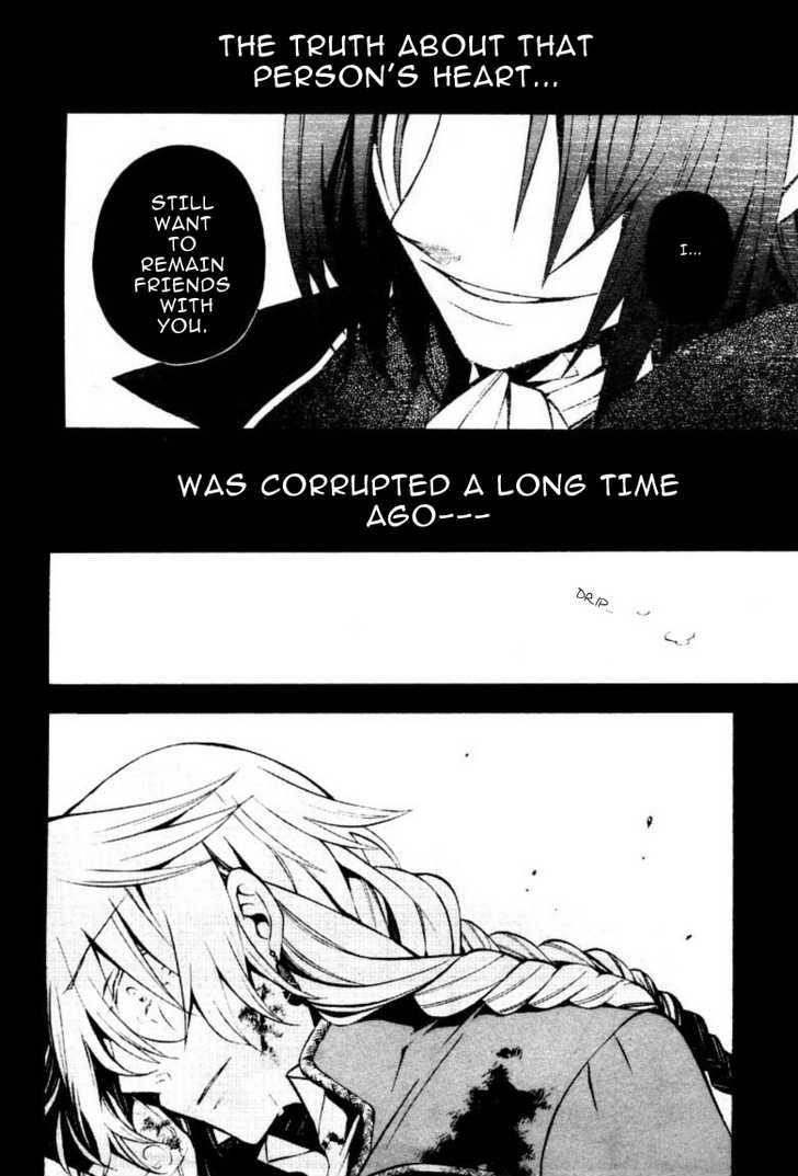 Pandora Hearts - Vol.10 Chapter 39 : Retrace Xxxix: The Gate Of Blackness