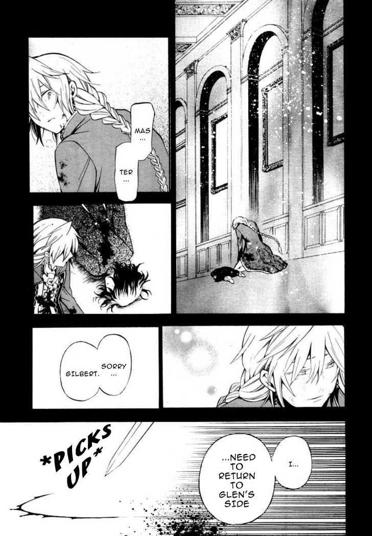 Pandora Hearts - Vol.10 Chapter 39 : Retrace Xxxix: The Gate Of Blackness