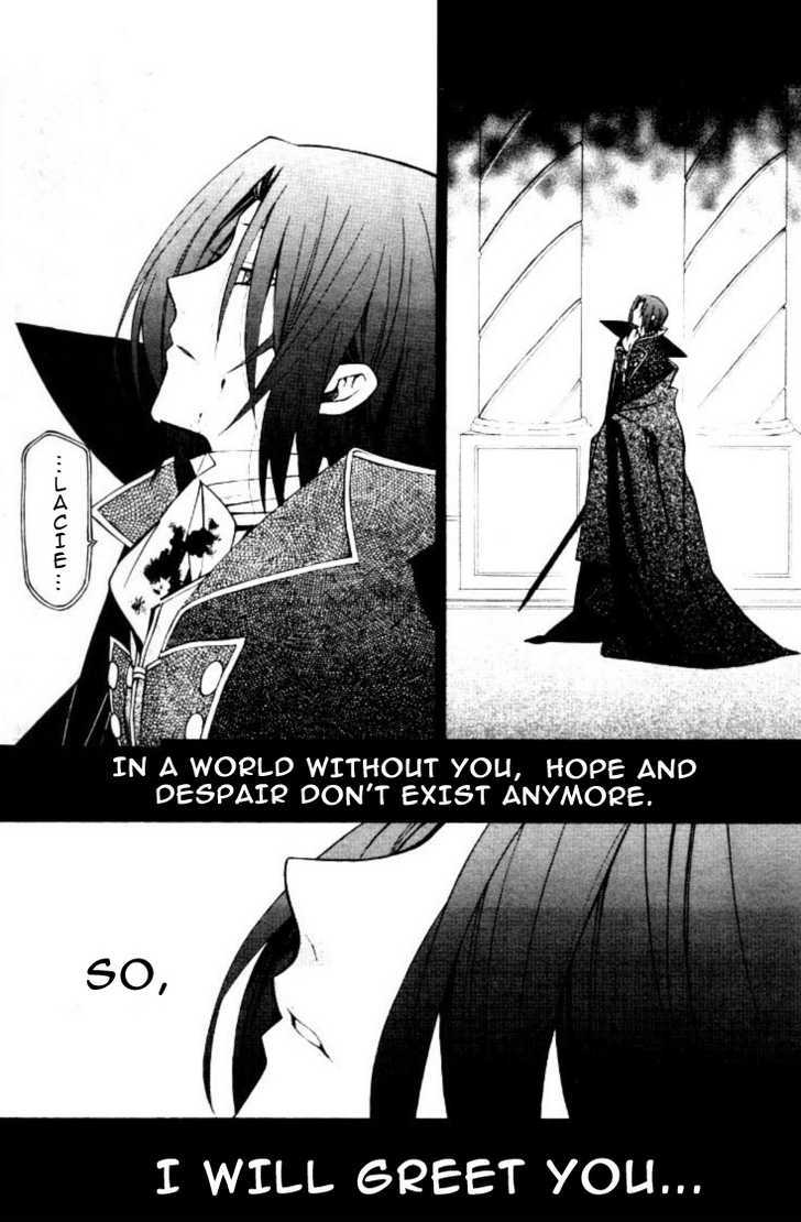 Pandora Hearts - Vol.10 Chapter 39 : Retrace Xxxix: The Gate Of Blackness