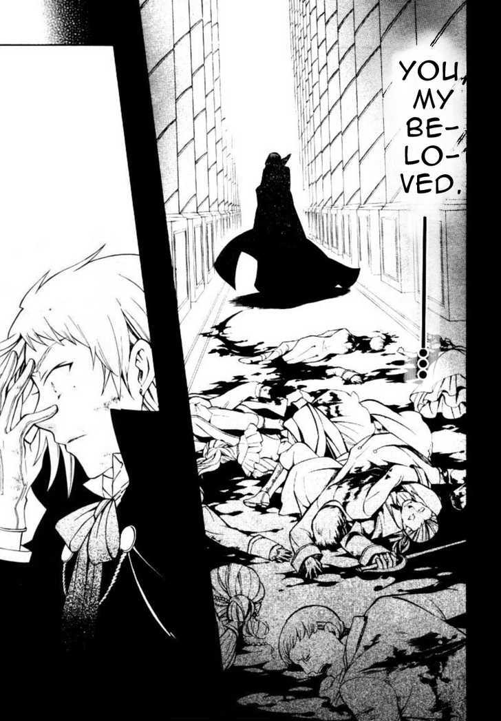 Pandora Hearts - Vol.10 Chapter 39 : Retrace Xxxix: The Gate Of Blackness