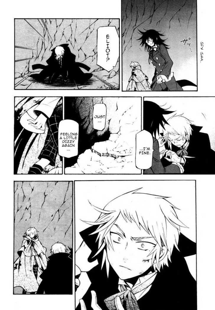 Pandora Hearts - Vol.10 Chapter 39 : Retrace Xxxix: The Gate Of Blackness