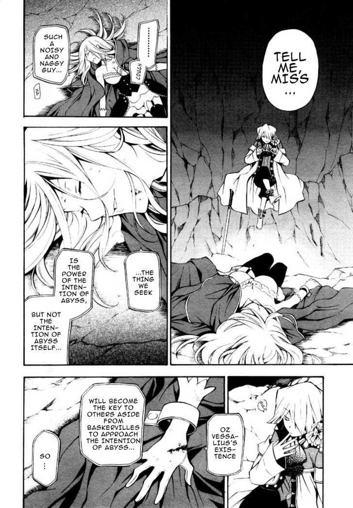 Pandora Hearts - Vol.10 Chapter 39 : Retrace Xxxix: The Gate Of Blackness