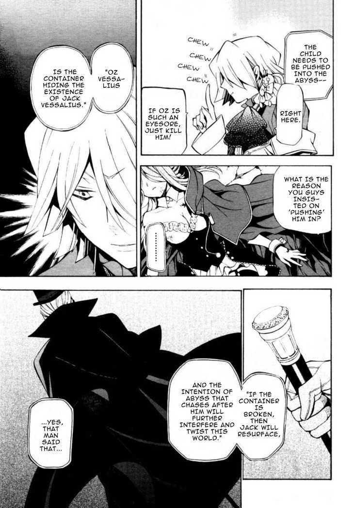 Pandora Hearts - Vol.10 Chapter 39 : Retrace Xxxix: The Gate Of Blackness