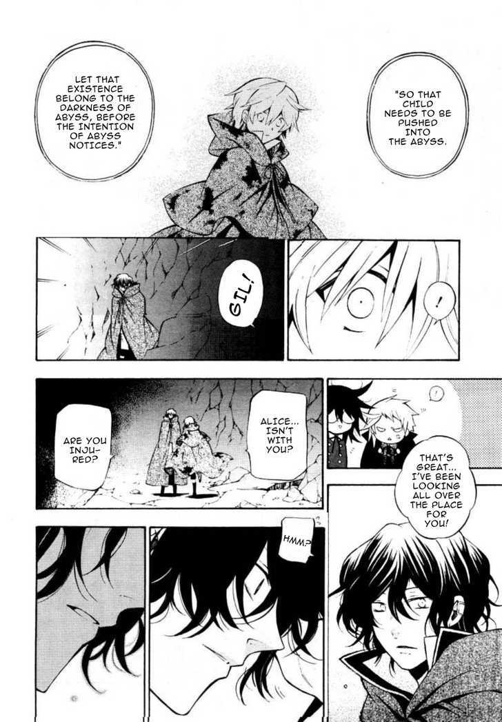 Pandora Hearts - Vol.10 Chapter 39 : Retrace Xxxix: The Gate Of Blackness