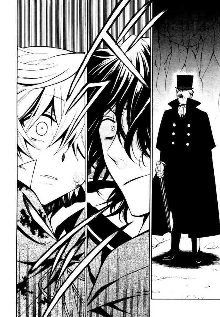 Pandora Hearts - Vol.10 Chapter 39 : Retrace Xxxix: The Gate Of Blackness