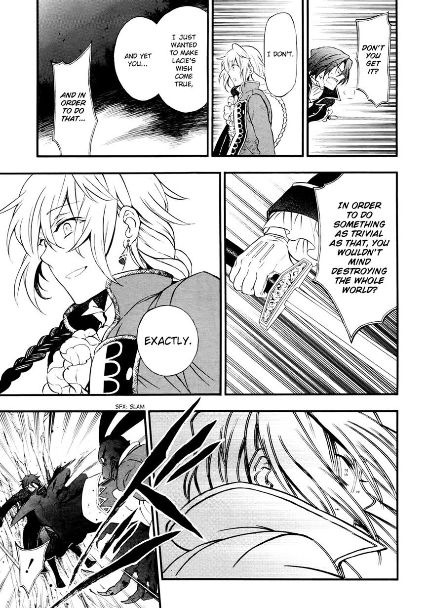 Pandora Hearts - Vol.20 Chapter 99 : Retrace Xcix：shade