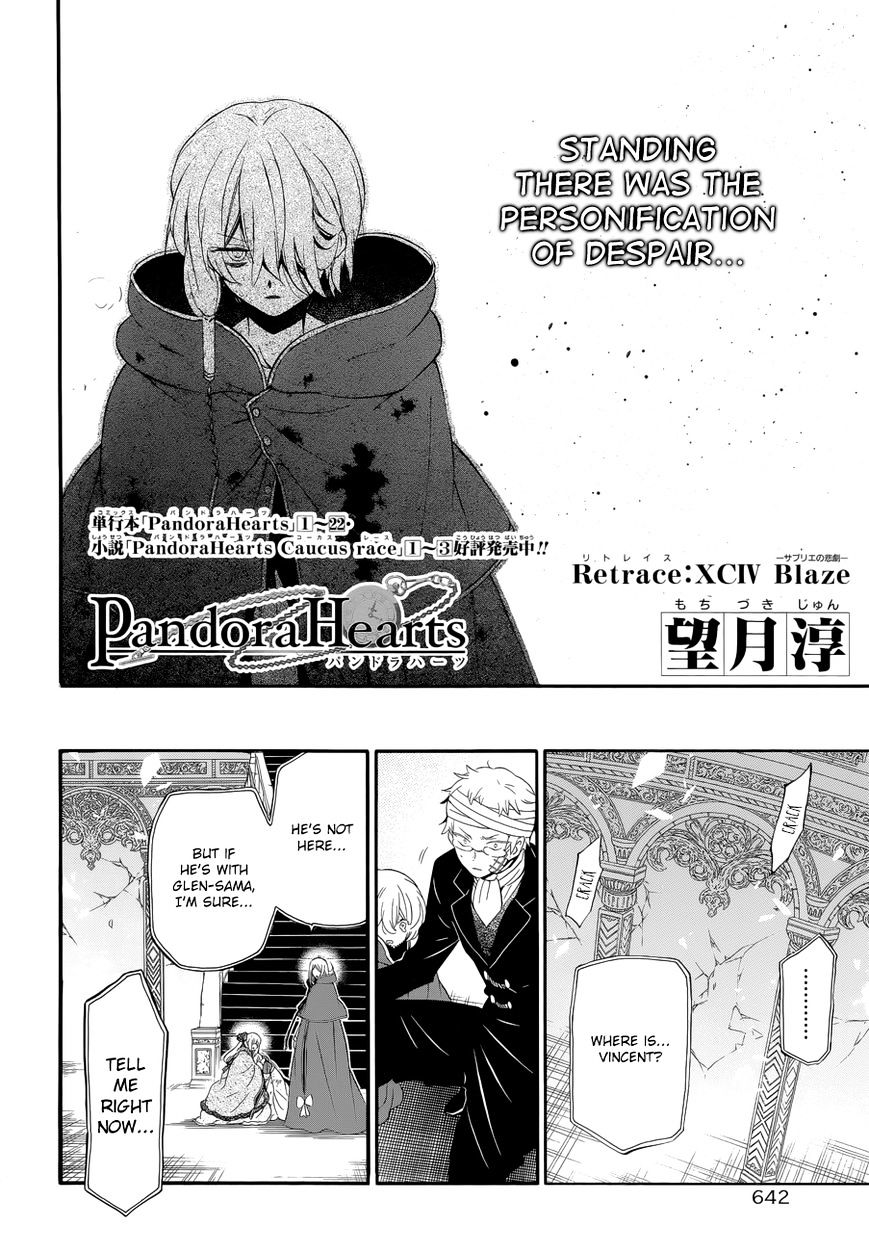 Pandora Hearts - Vol.20 Chapter 94 : Retrace Xciv: Blaze