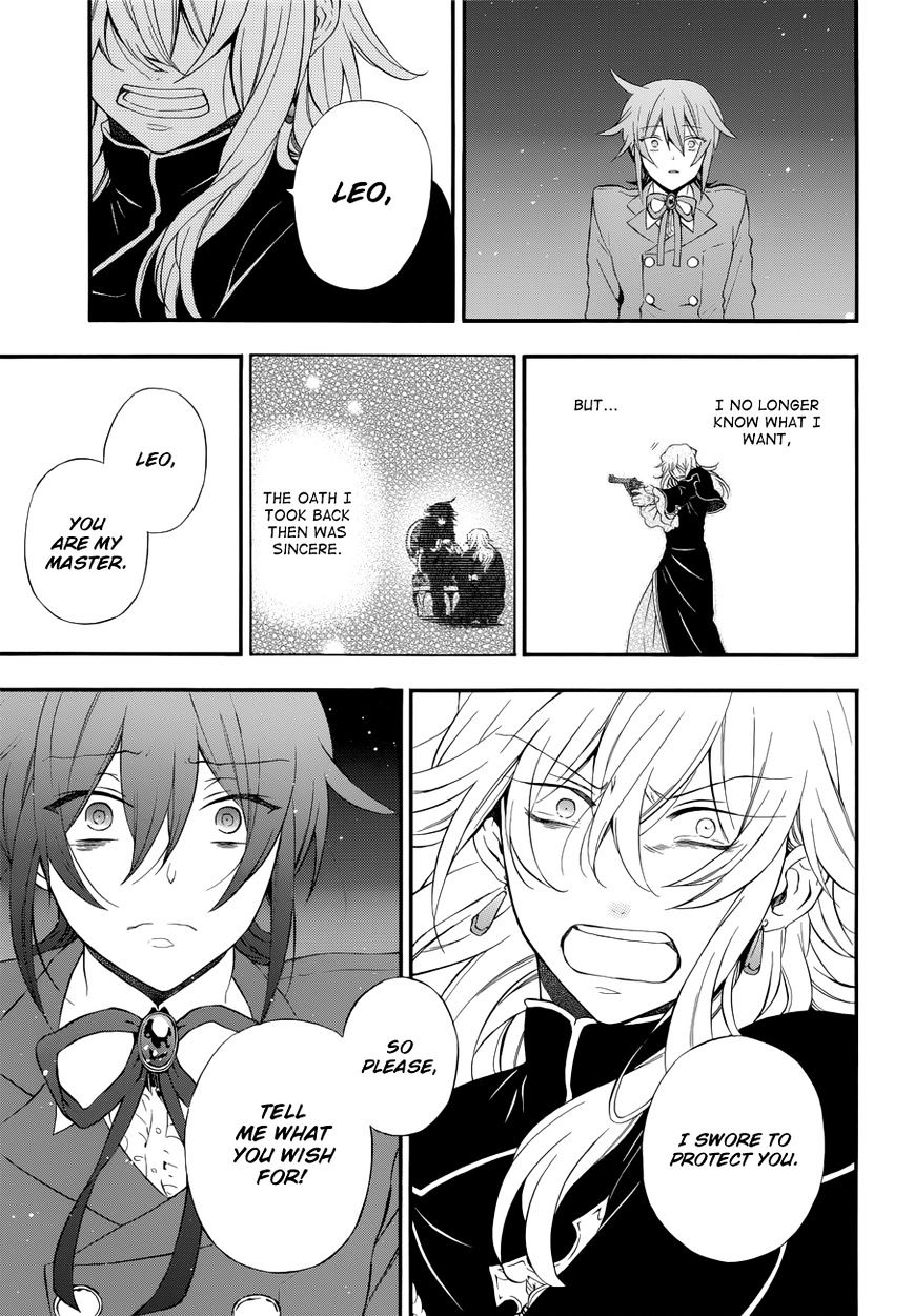 Pandora Hearts - Vol.20 Chapter 94 : Retrace Xciv: Blaze