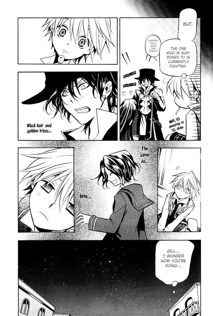 Pandora Hearts - Vol.2 Chapter 5 : Retrace V: Clockwise Doom