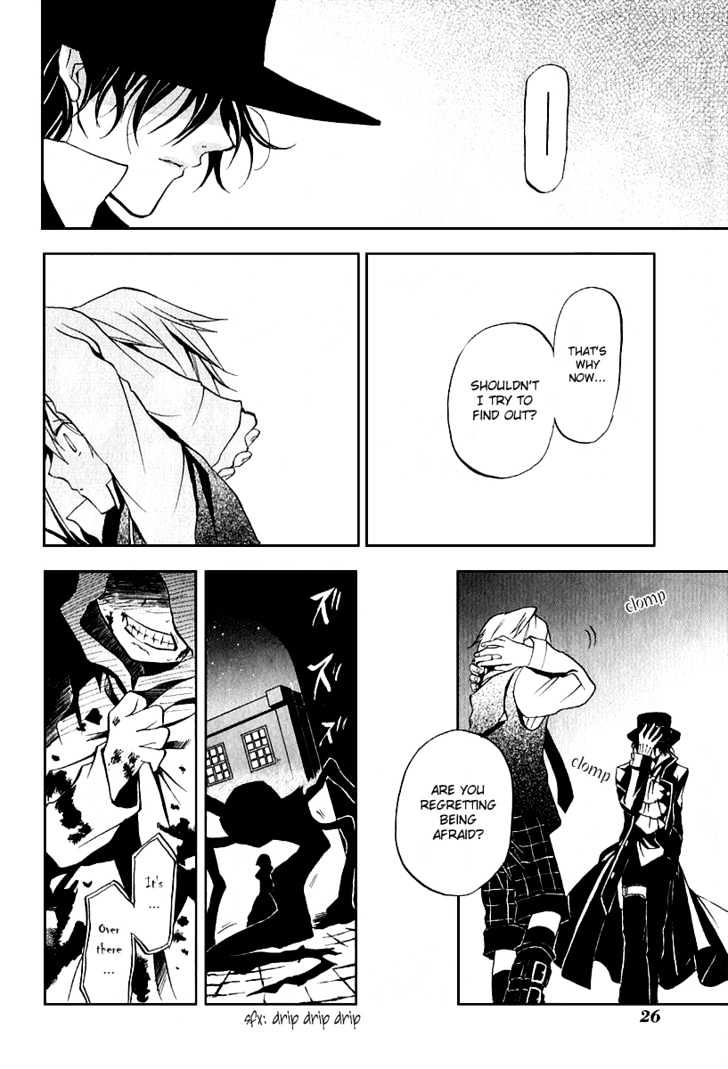 Pandora Hearts - Vol.2 Chapter 5 : Retrace V: Clockwise Doom