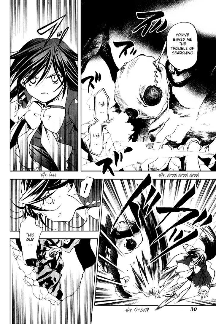 Pandora Hearts - Vol.2 Chapter 5 : Retrace V: Clockwise Doom