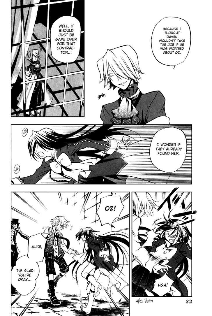 Pandora Hearts - Vol.2 Chapter 5 : Retrace V: Clockwise Doom