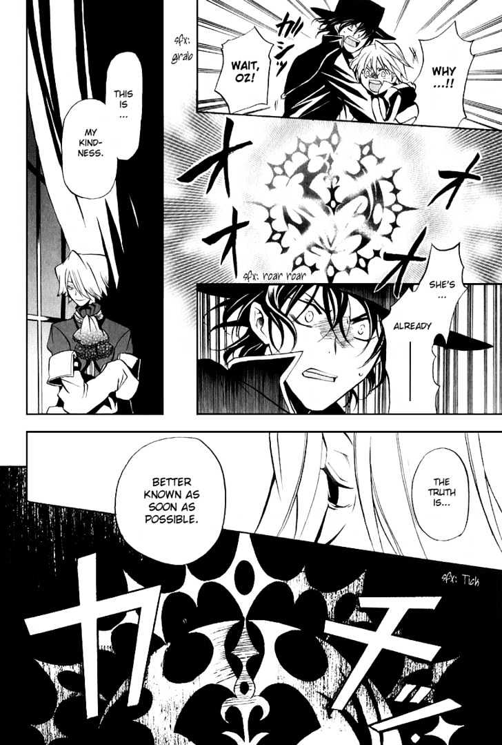 Pandora Hearts - Vol.2 Chapter 5 : Retrace V: Clockwise Doom