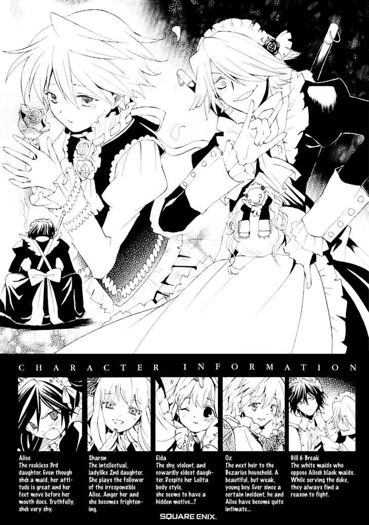 Pandora Hearts - Vol.2 Chapter 5 : Retrace V: Clockwise Doom