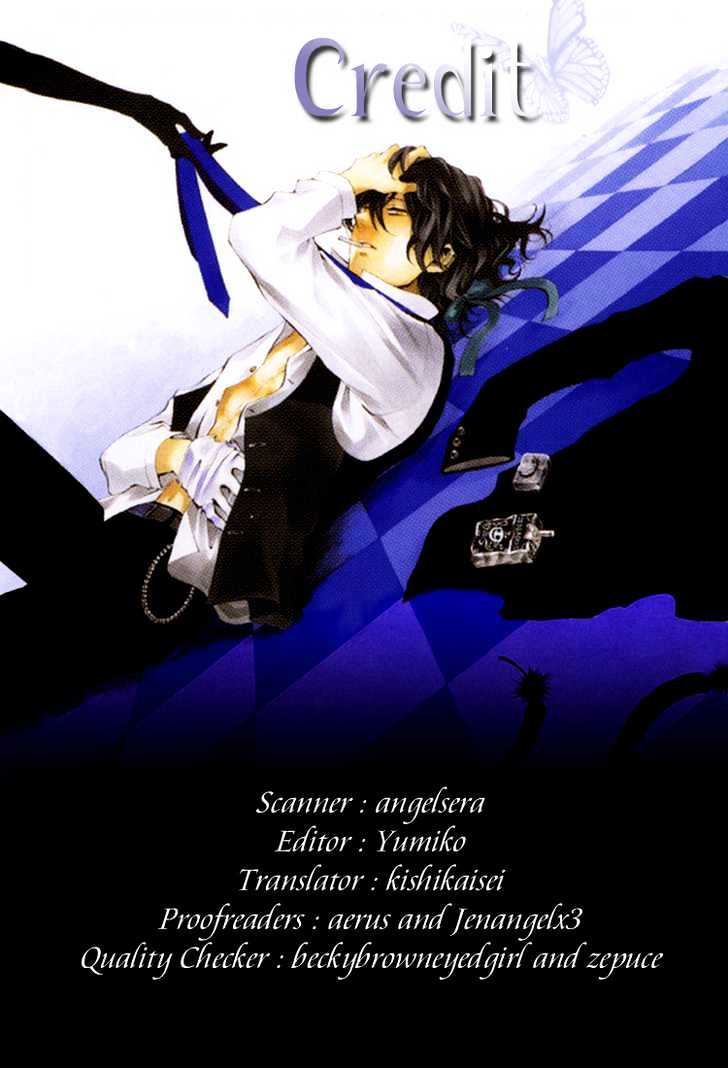 Pandora Hearts - Vol.2 Chapter 5 : Retrace V: Clockwise Doom