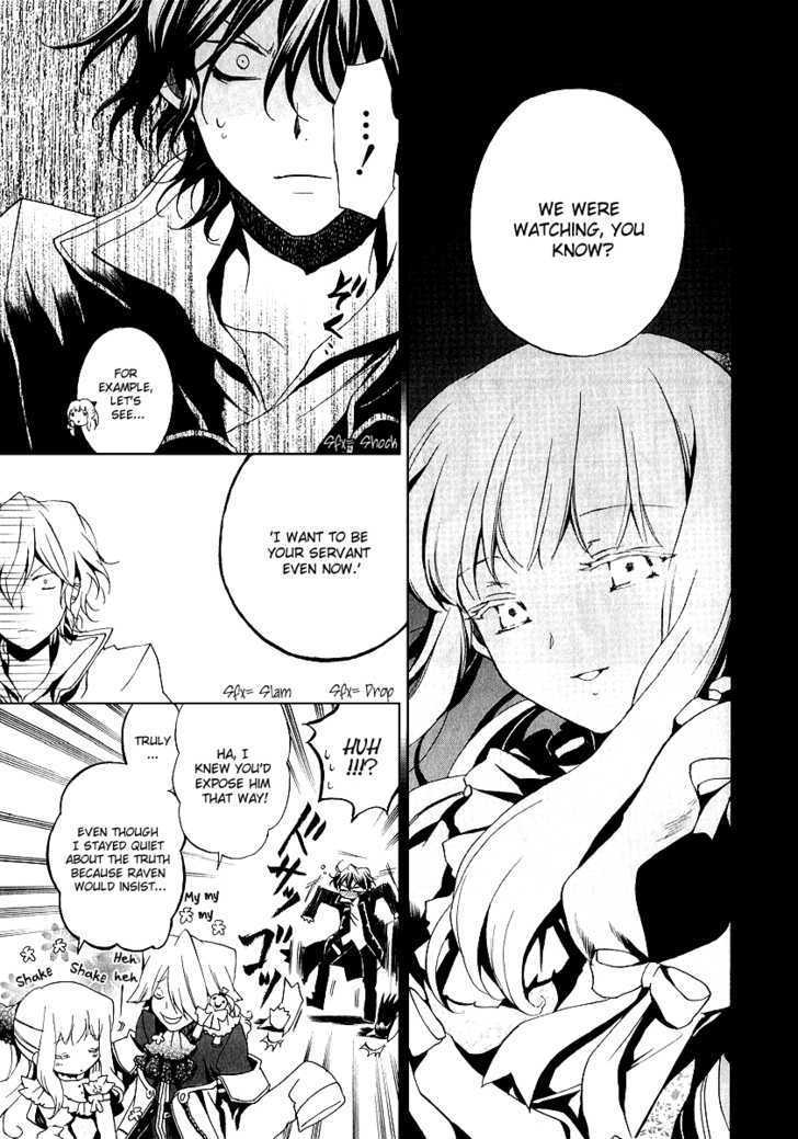 Pandora Hearts - Vol.2 Chapter 9 : Retrace Ix: Question