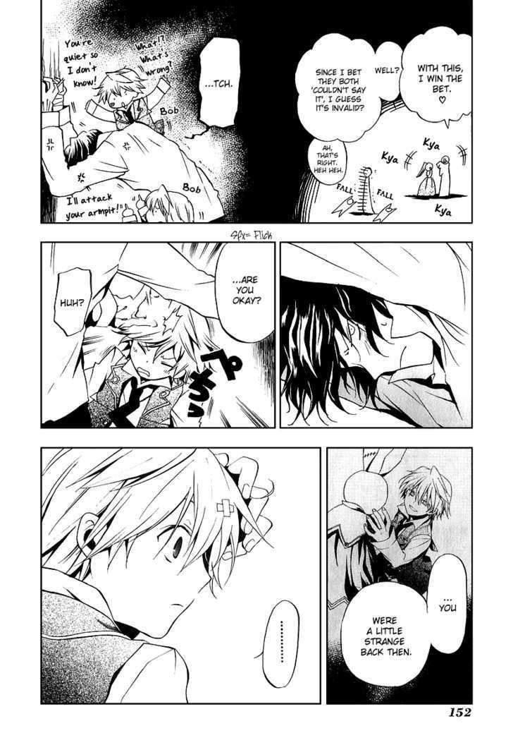 Pandora Hearts - Vol.2 Chapter 9 : Retrace Ix: Question