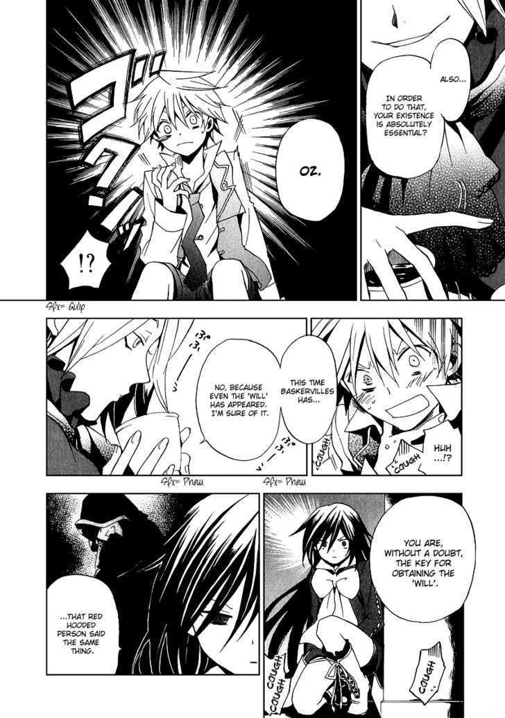 Pandora Hearts - Vol.2 Chapter 9 : Retrace Ix: Question