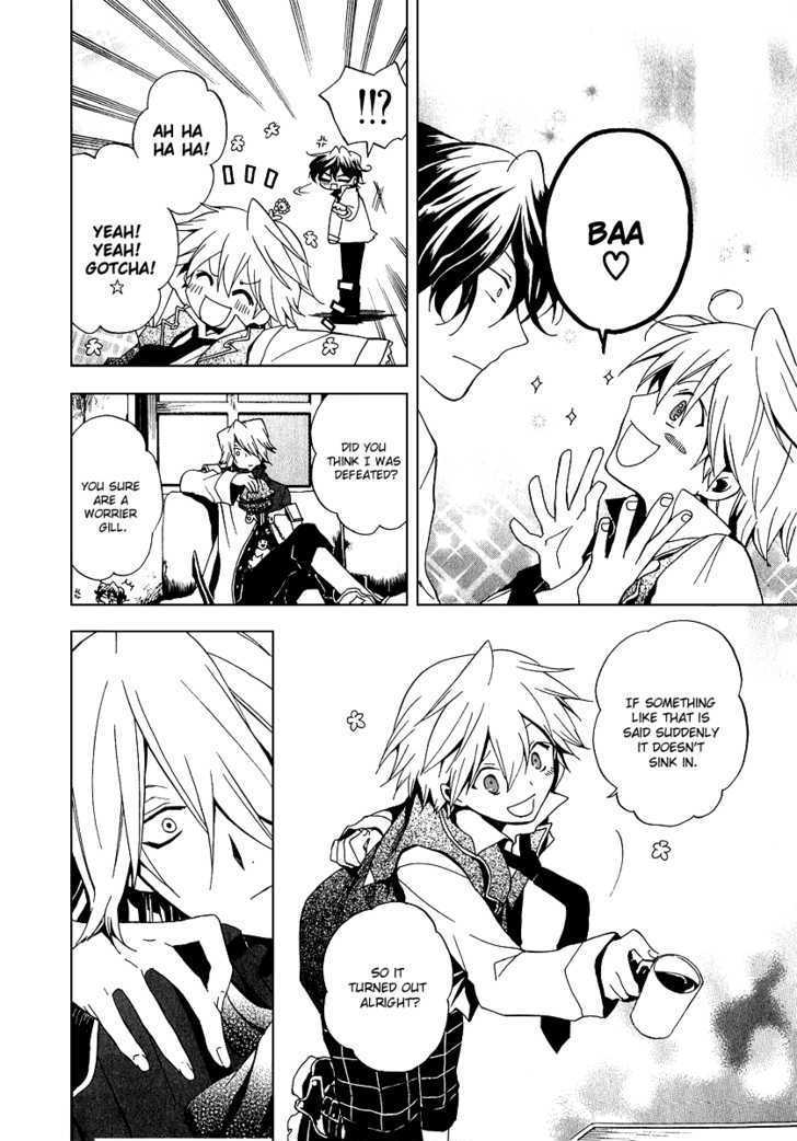 Pandora Hearts - Vol.2 Chapter 9 : Retrace Ix: Question