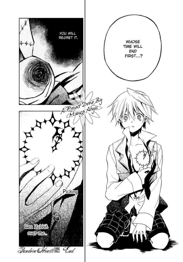 Pandora Hearts - Vol.2 Chapter 9 : Retrace Ix: Question