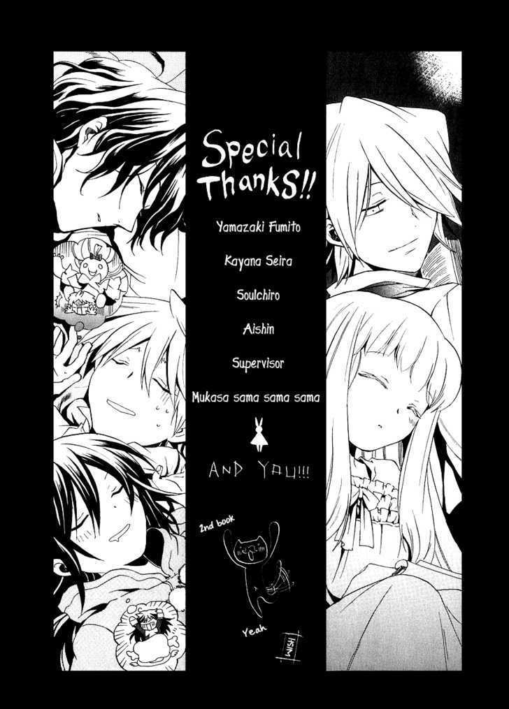 Pandora Hearts - Vol.2 Chapter 9 : Retrace Ix: Question