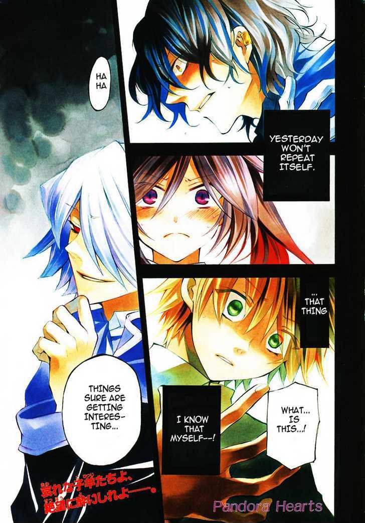 Pandora Hearts - Vol.6 Chapter 24 : Retrace Xxiv: Hello, My Sister!