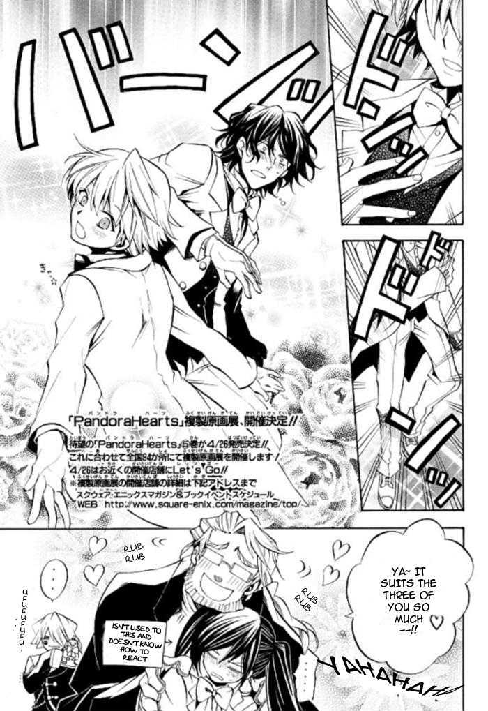 Pandora Hearts - Vol.6 Chapter 24 : Retrace Xxiv: Hello, My Sister!