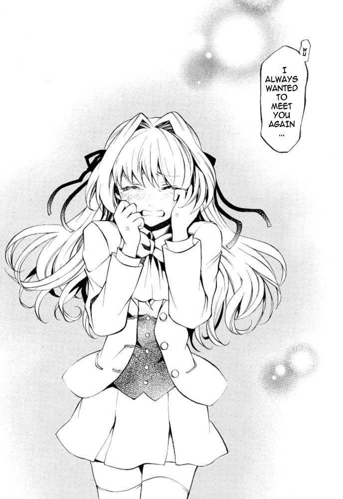 Pandora Hearts - Vol.6 Chapter 24 : Retrace Xxiv: Hello, My Sister!