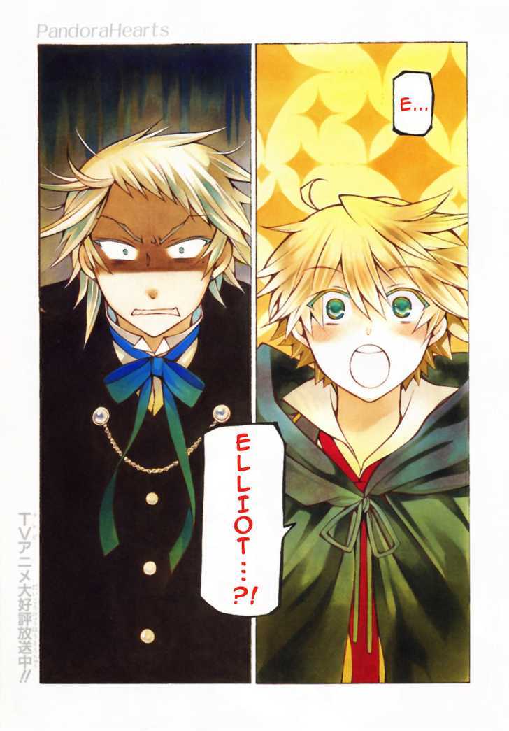 Pandora Hearts - Vol.9 Chapter 36 : Retrace Xxxvi: Sablier