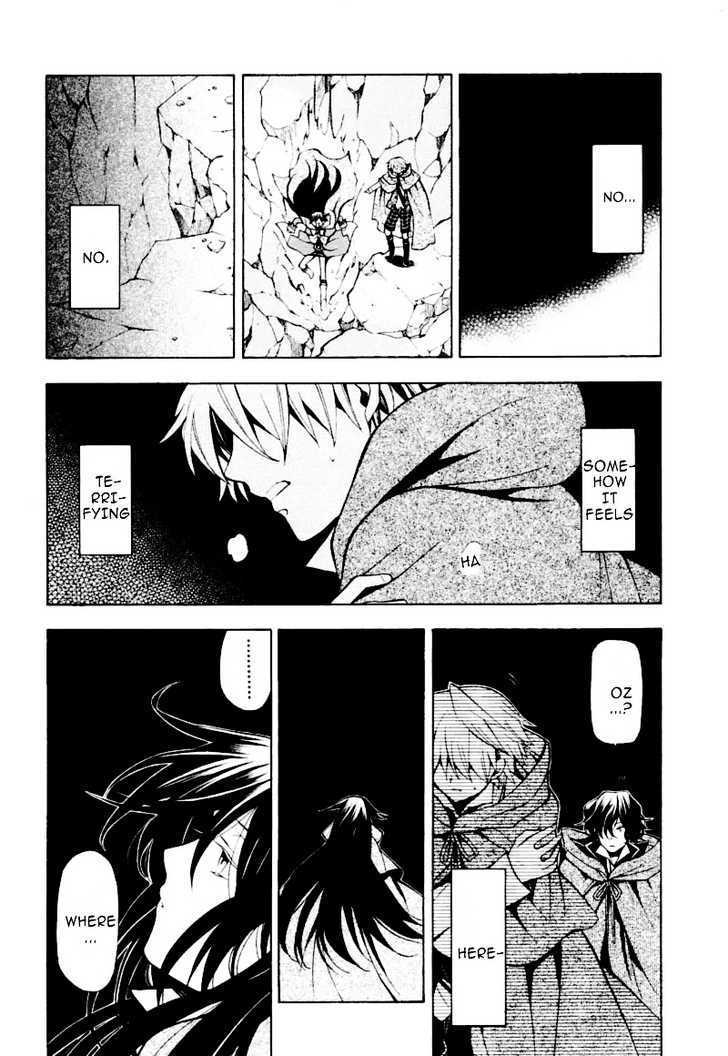 Pandora Hearts - Vol.9 Chapter 36 : Retrace Xxxvi: Sablier