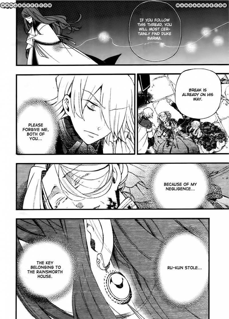 Pandora Hearts - Vol.12 Chapter 65 : Retrace Lxv Collapse