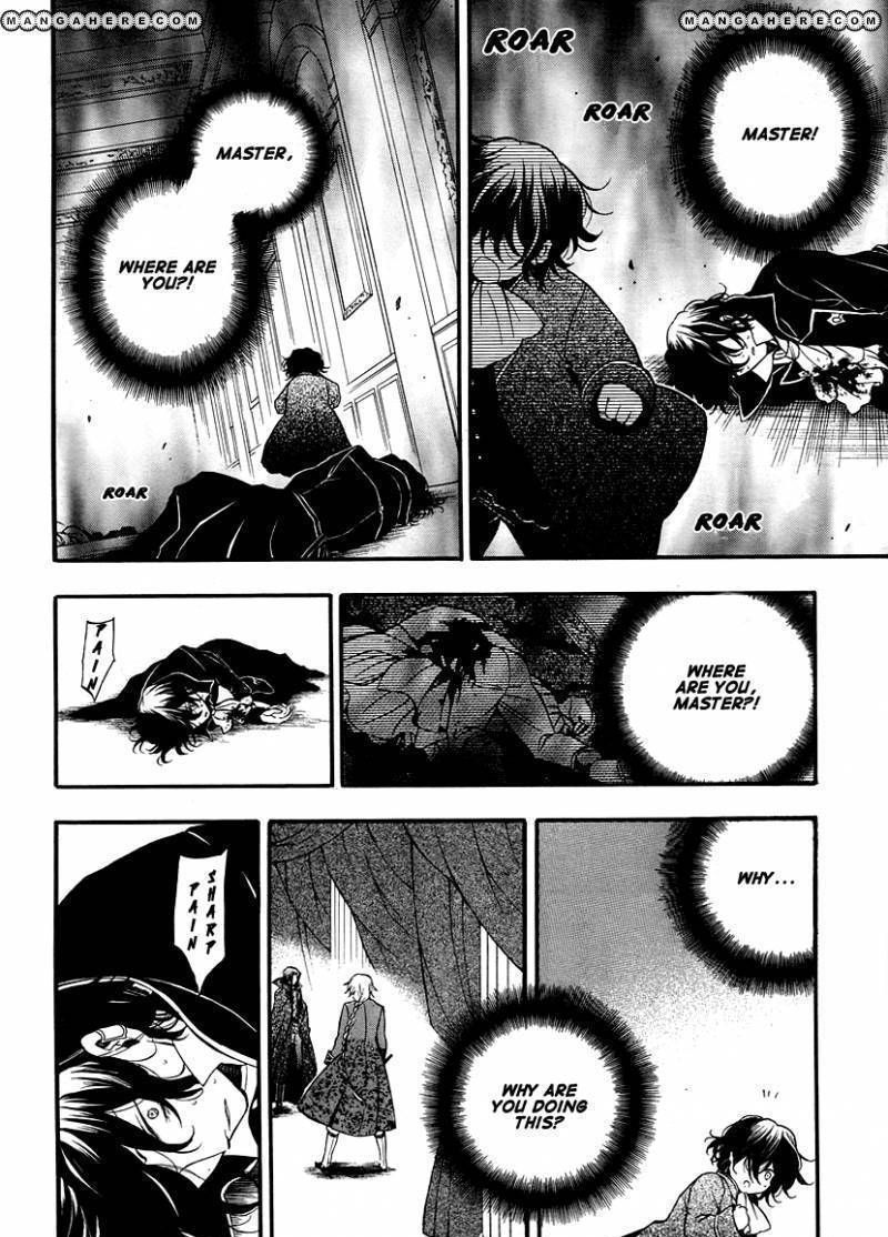 Pandora Hearts - Vol.12 Chapter 65 : Retrace Lxv Collapse