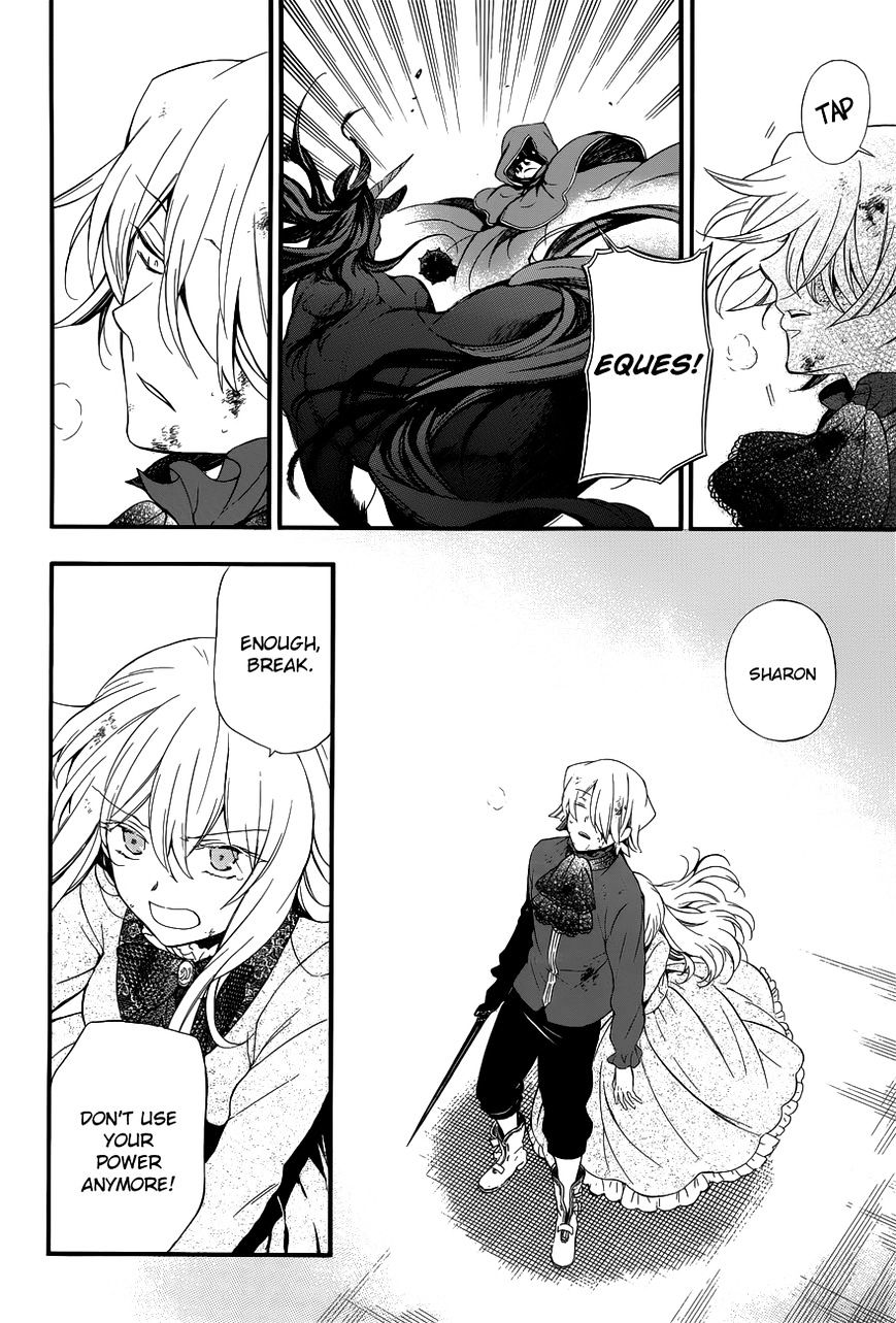 Pandora Hearts - Vol.20 Chapter 87 : Starting Point