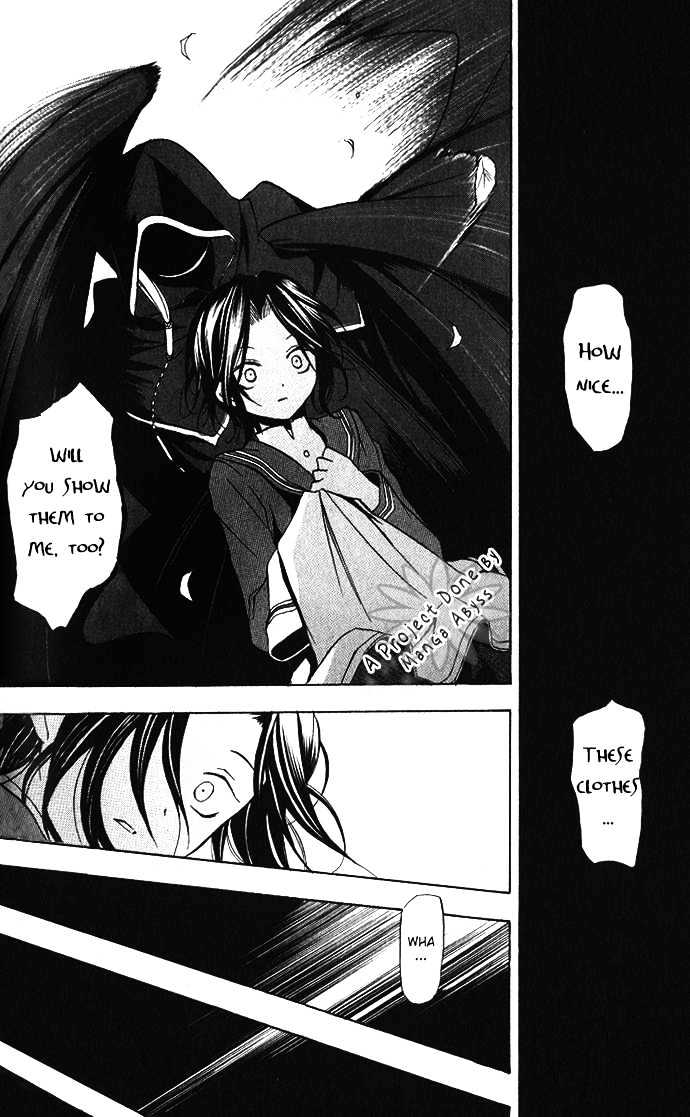 Pandora Hearts - Vol.1 Chapter 1 : Retrace I: Innocent Calm