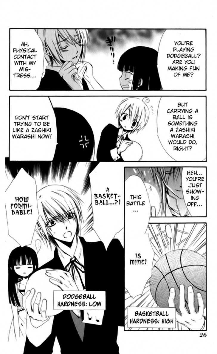 Ojousama To Youkai Shitsuji - Vol.1 Chapter 1 : The Lady And Her Demon Butler