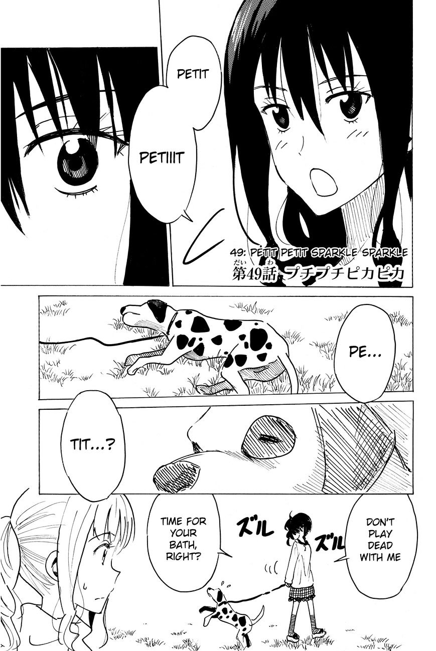 Puchi Puchi Tantan Puchi Tantan - Chapter 48 : Petit Petit Sparkle Sparkle