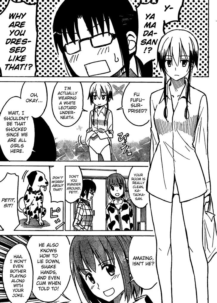 Puchi Puchi Tantan Puchi Tantan - Chapter 4 : Ladies' Night