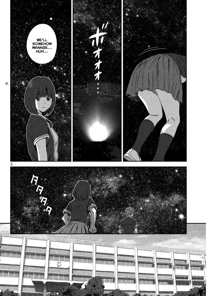 Seifuku Robinson - Chapter 1 : Expedition Group