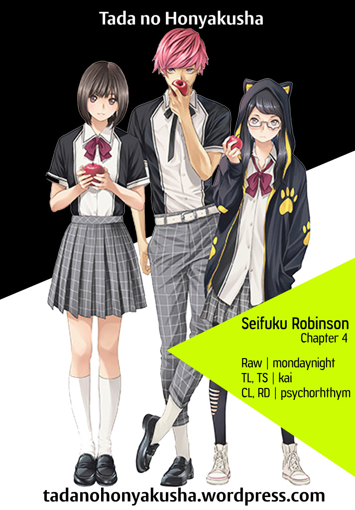 Seifuku Robinson - Chapter 4 : Love Letter