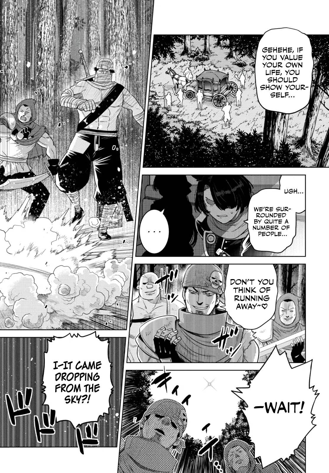 The Fallen Brother Is Actually The Strongest: The Strongest Hero In History Is Reincarnated And Unknowingly Unmatched At The School - Vol.3 Chapter 7.4