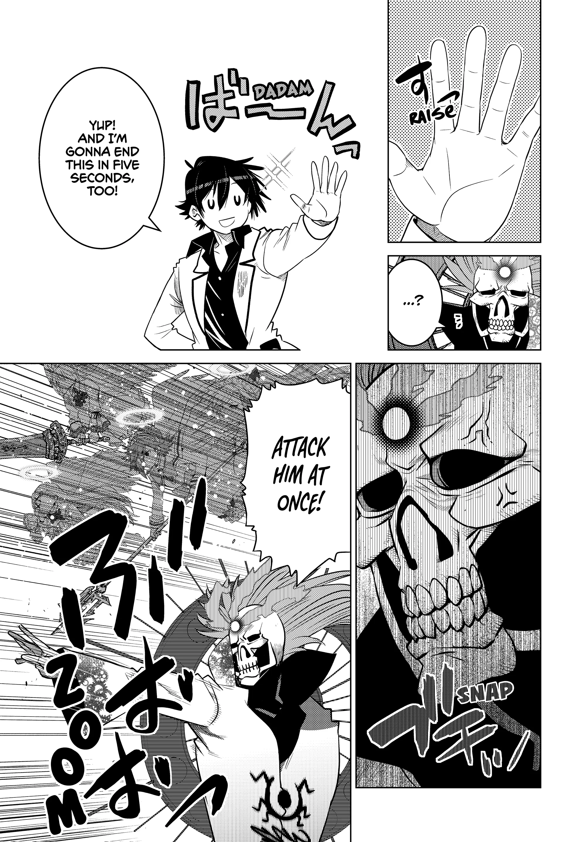 The Fallen Brother Is Actually The Strongest: The Strongest Hero In History Is Reincarnated And Unknowingly Unmatched At The School - Chapter 24