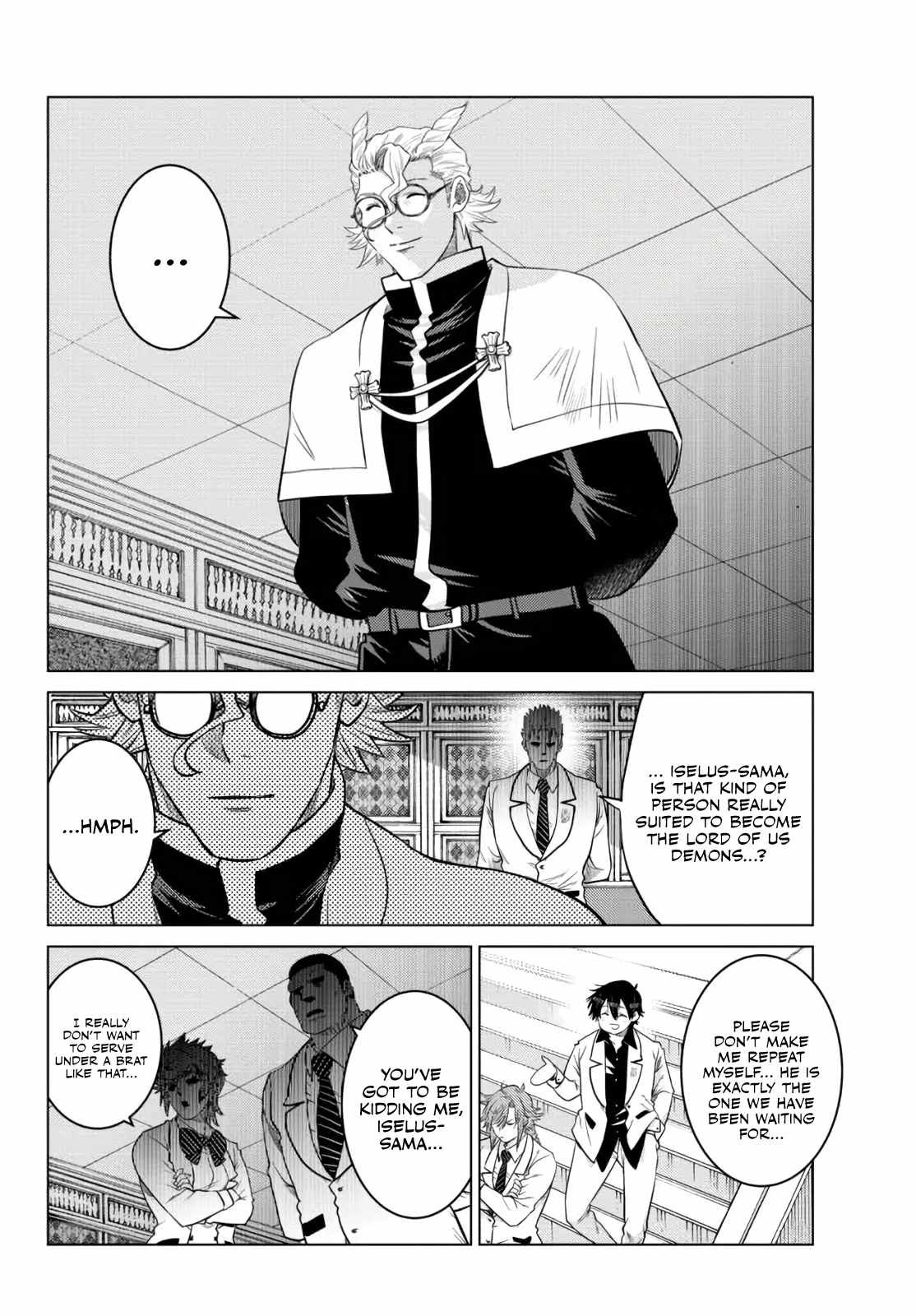 The Fallen Brother Is Actually The Strongest: The Strongest Hero In History Is Reincarnated And Unknowingly Unmatched At The School - Chapter 12