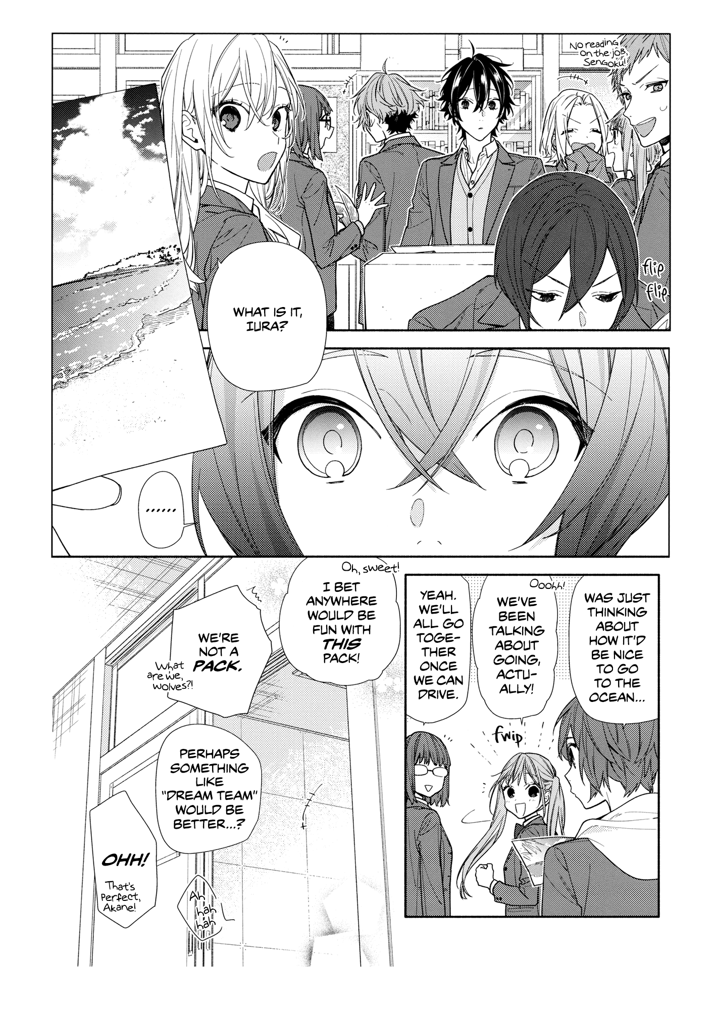 Horimiya - Chapter 122.7: Summer In The Mind's Eye