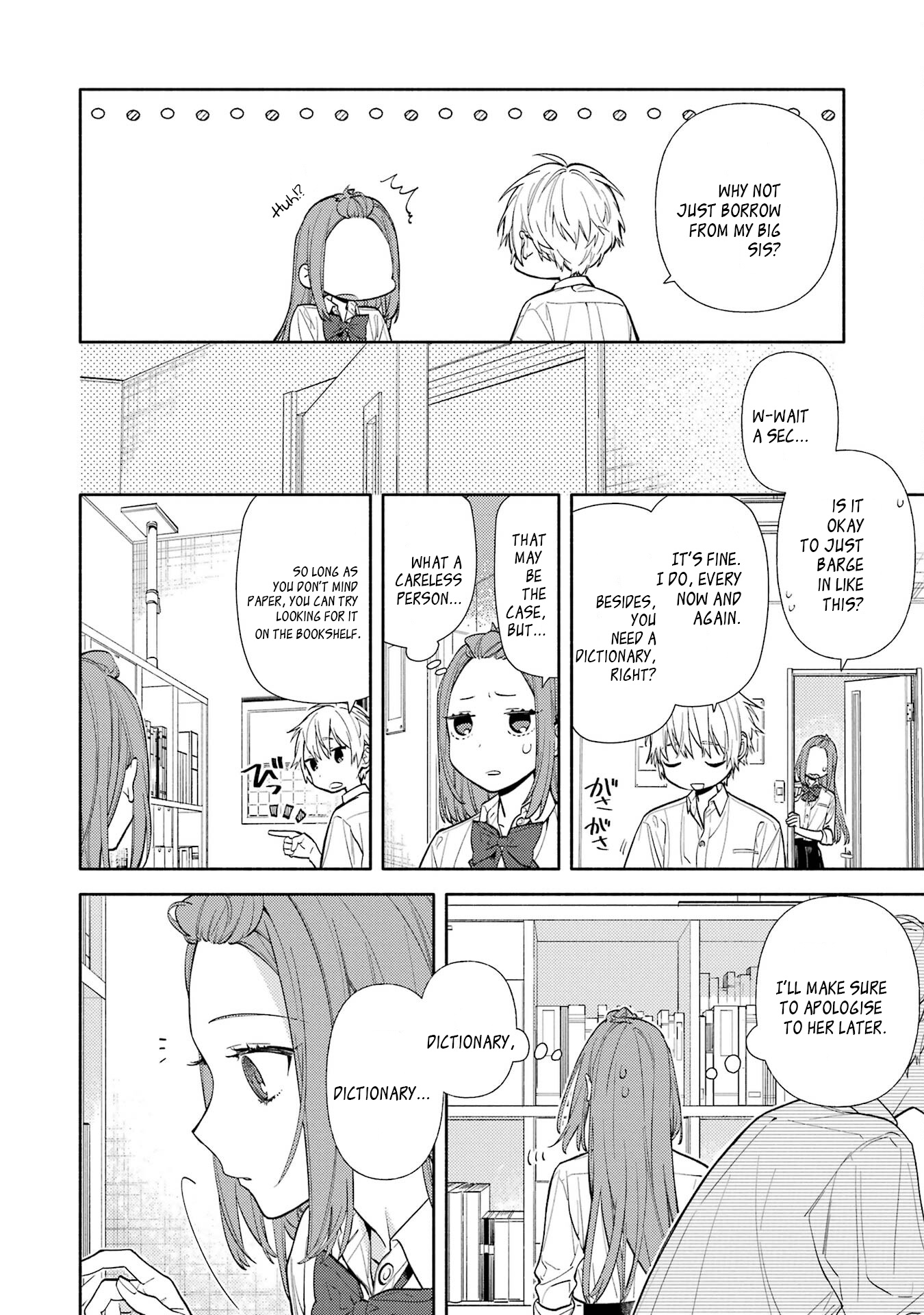 Horimiya - Chapter 123.1: Prologue