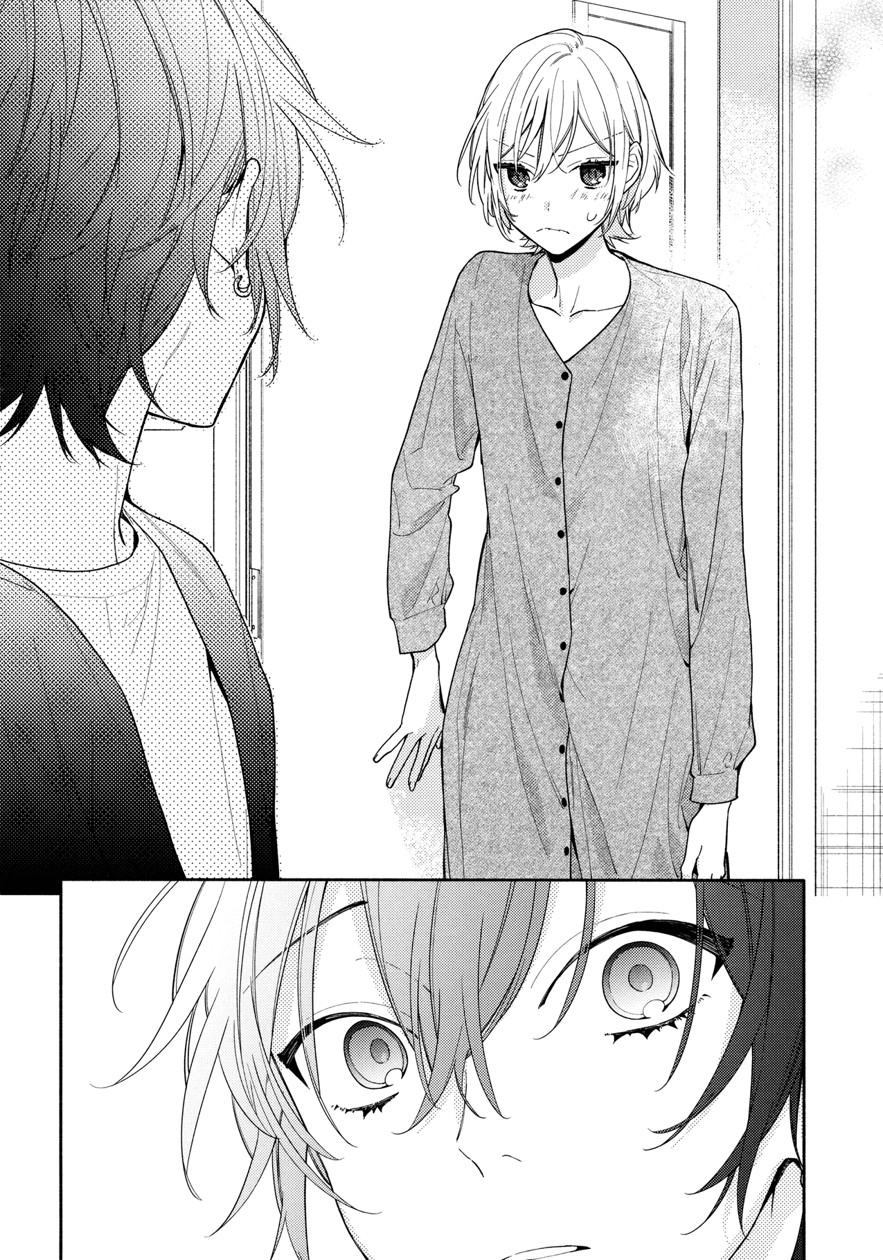 Horimiya - Chapter 122.6: March 10Th