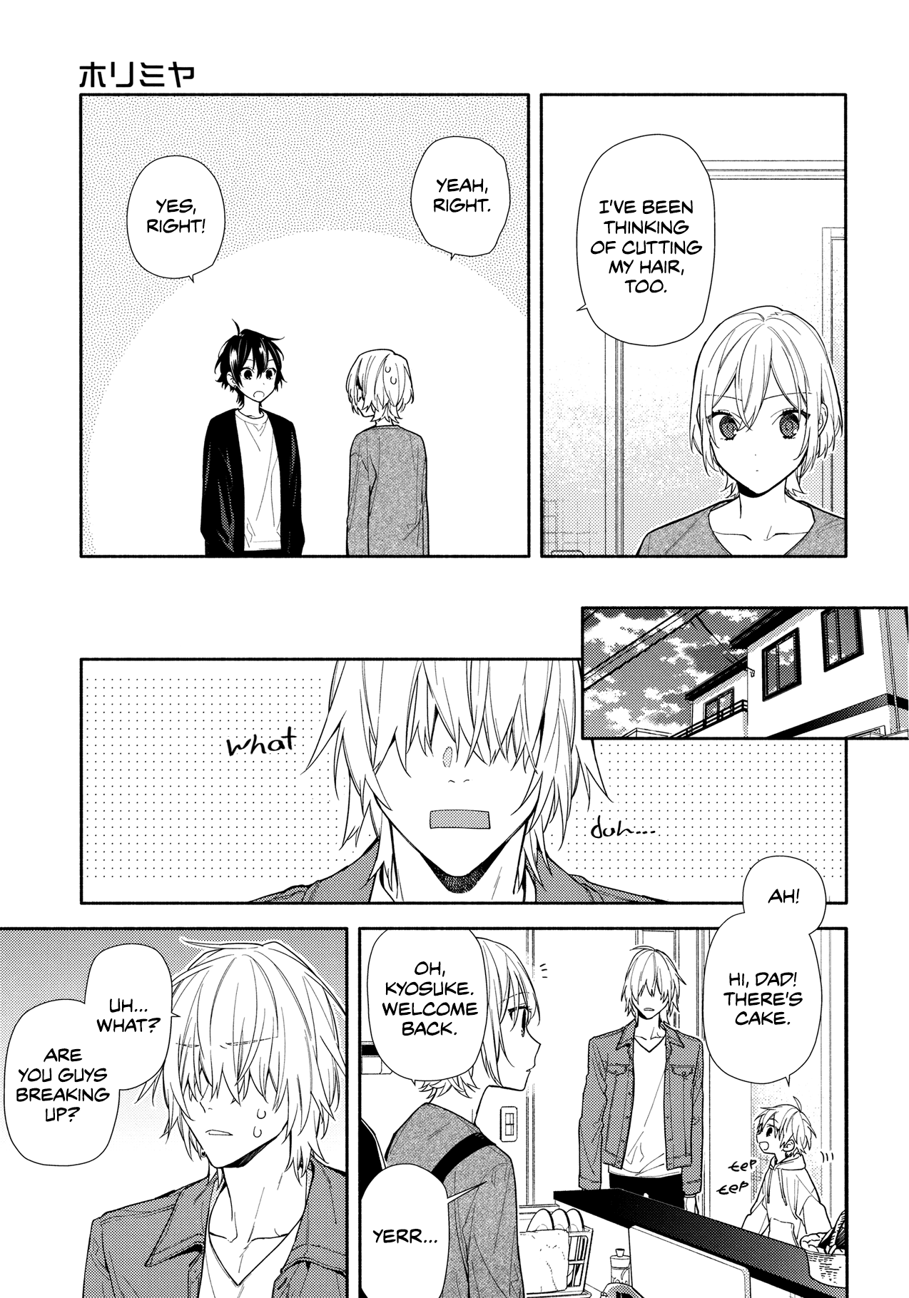 Horimiya - Chapter 122.6: March 10Th