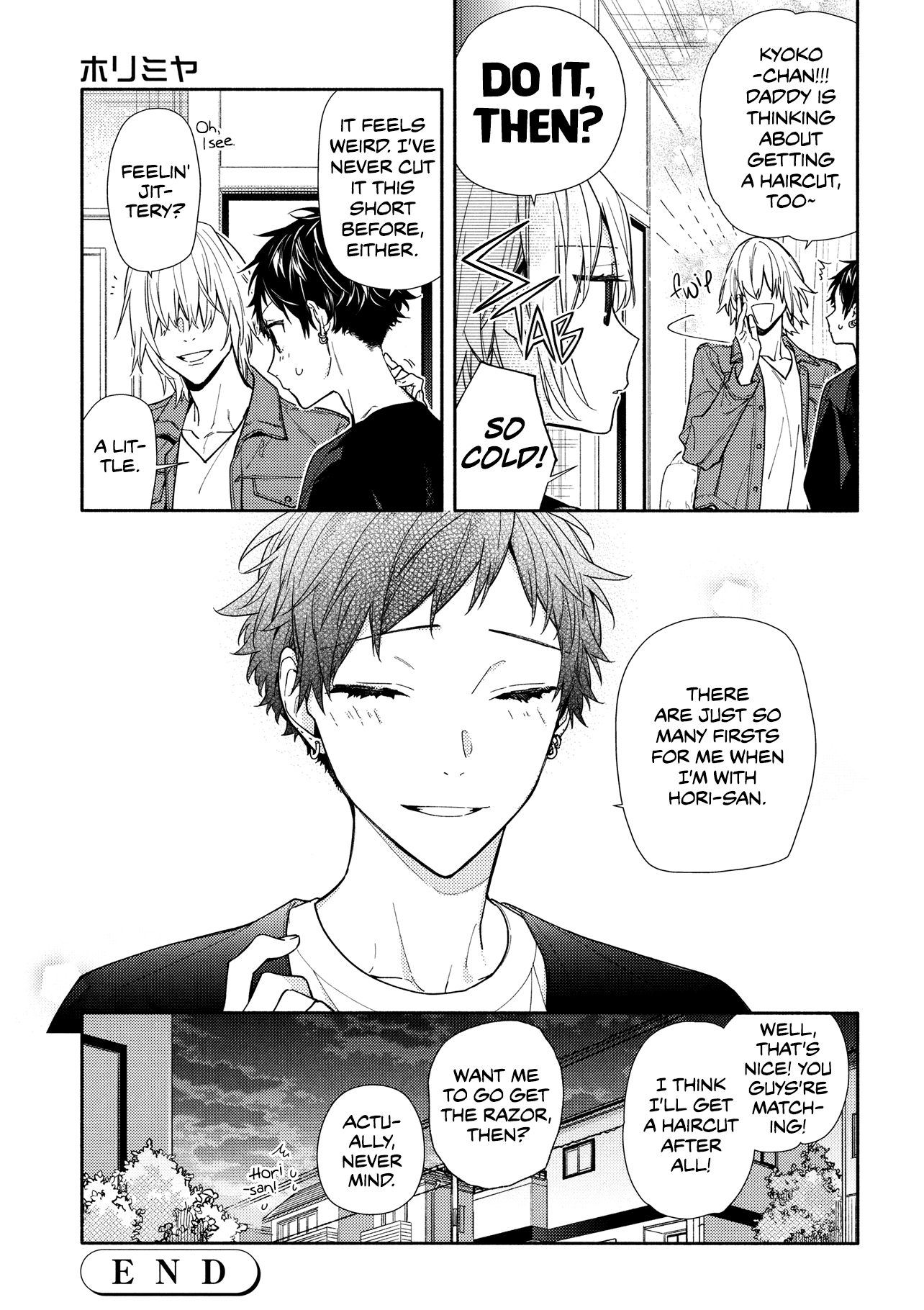 Horimiya - Chapter 122.6: March 10Th