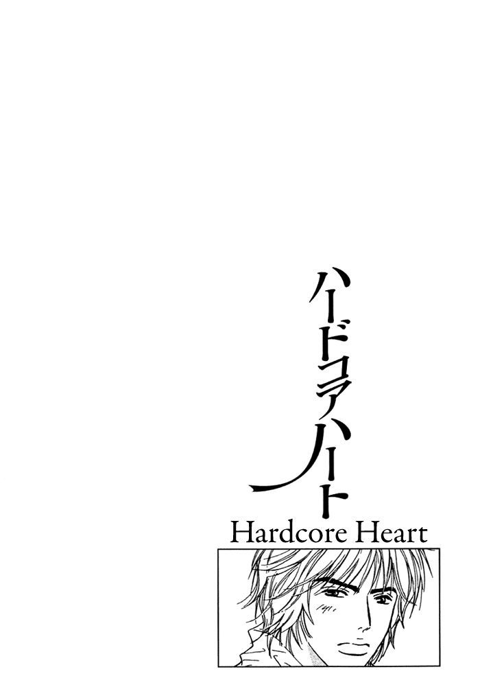 Hard Core Heart - Vol.1 Chapter 4