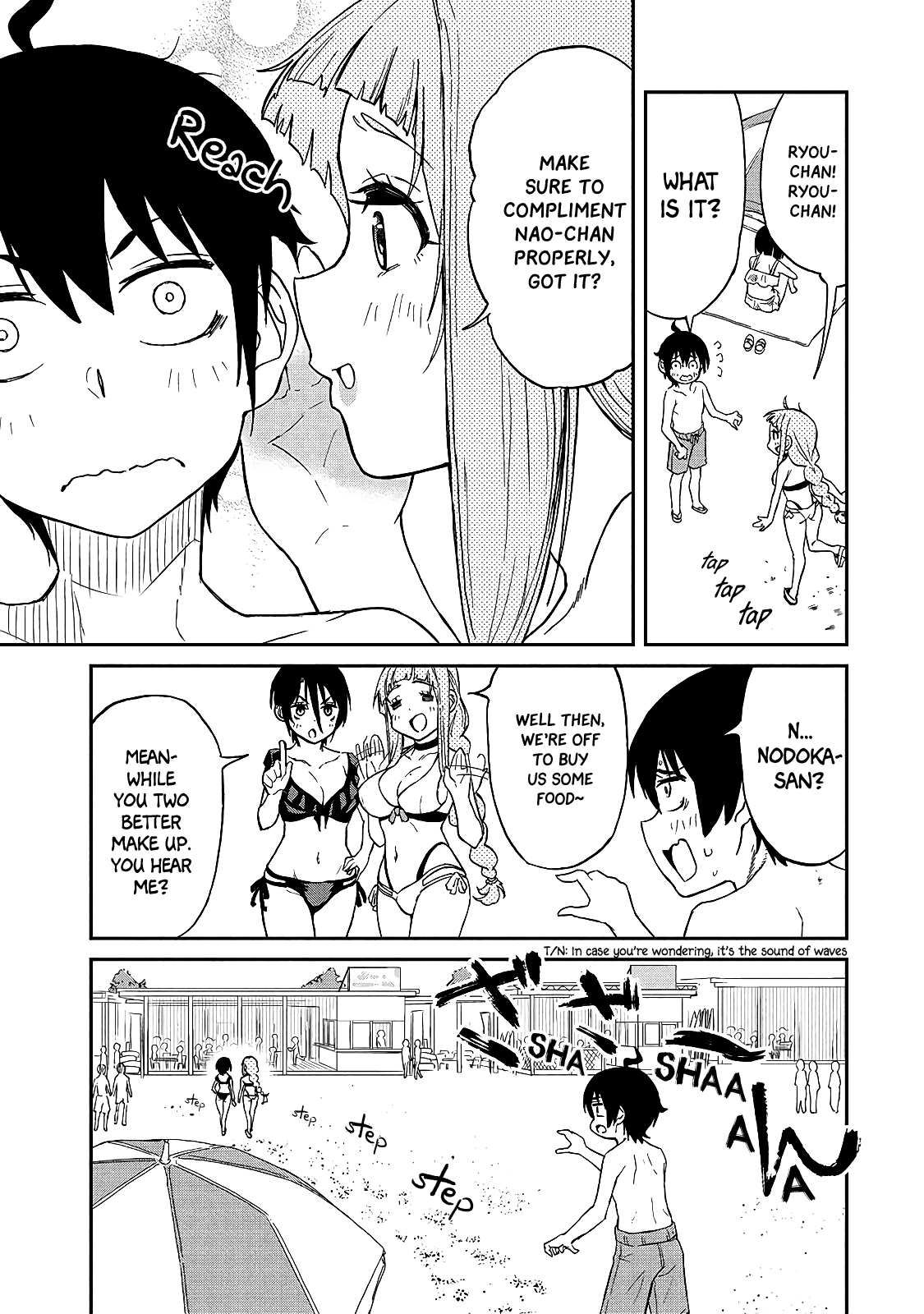 Taking Care Of My Sister-In-Law - Chapter 14: Stylish Swimsuits