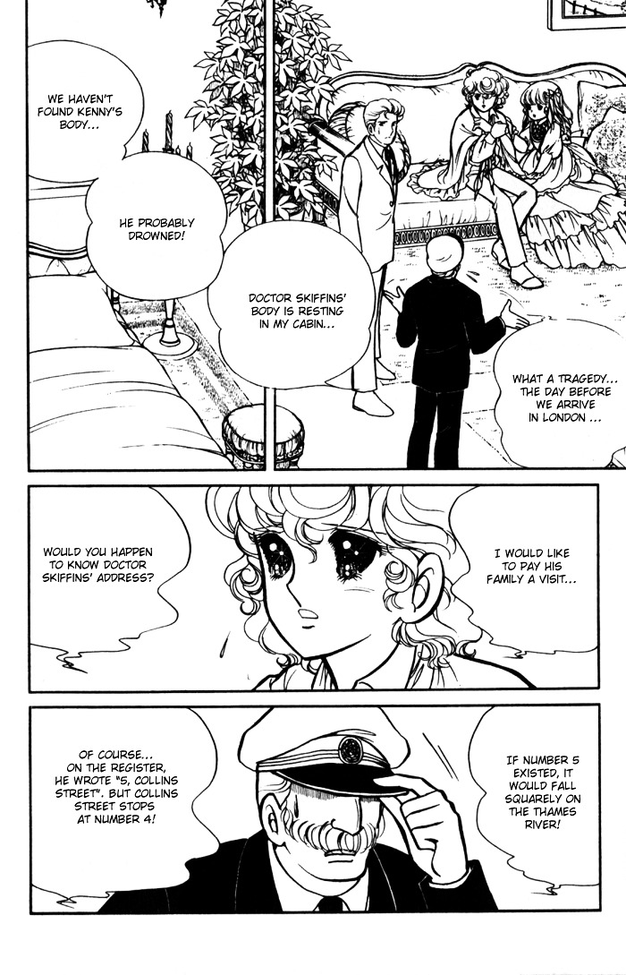 Lady Georgie - Vol.3 Chapter 17